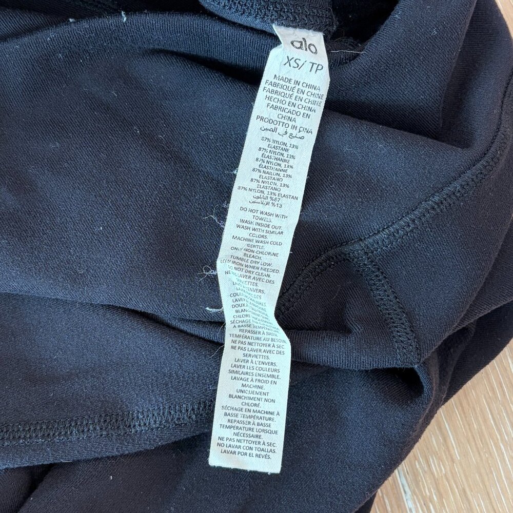 Alo Flared Legging - Picture 4 of 4